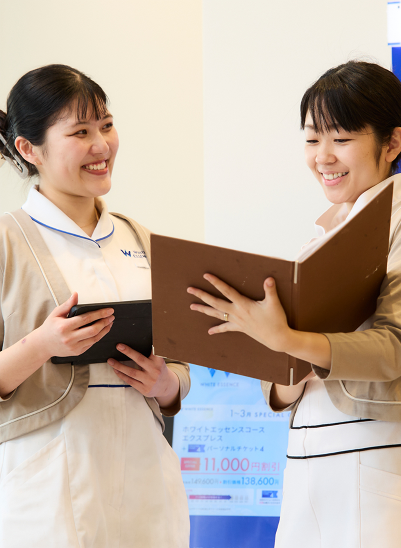 医院イメージ