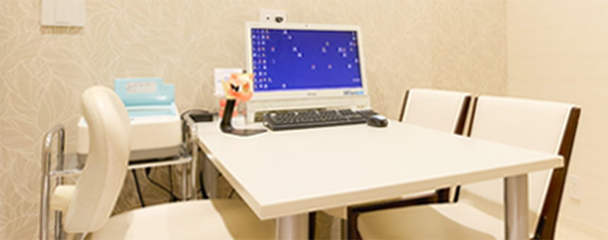 院内写真